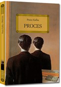 Zobacz : Proces - Franz Kafka