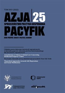 Picture of Azja-Pacyfik nr 25/2022