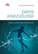 Zarys kine... - W. Petryński -  Polish Bookstore 