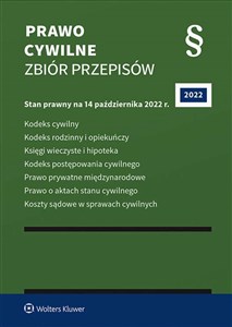 Picture of Kodeks cywilny. Kodeks rodzinny i opiekuńczy. Księgi wieczyste i hipoteka. Kodeks postępowania cywilnego. Prawo prywatne międzynarodowe. Prawo o aktac KC KRiO KWiH KPC PPM Prawo o aktach stanu cywilnego Koszty sądowe w sprawach cywilnych