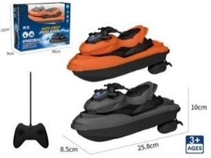 Picture of Skuter wodny R/C mix
