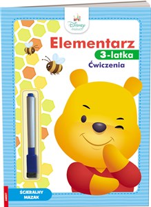 Obrazek Disney Maluch. Elementarz. Ćwiczenia 3-latka MCS-9201S1