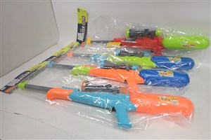 Picture of Pistolet na wodę 86cm MIX