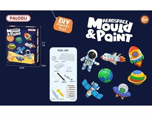 Picture of Zestaw figurek gipsowych - kosmos