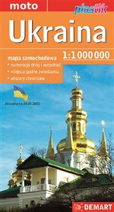 Obrazek Ukraina Mapa samochodowa plastik 1:1 000 000