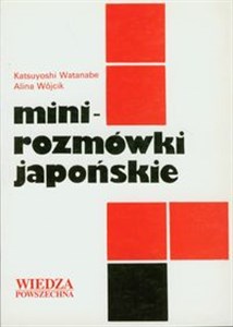 Picture of Minirozmówki japońskie