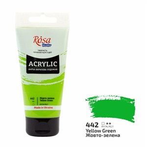 Obrazek Farba akrylowa yellow green 442 75ml