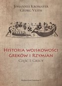 polish book : Historia w... - Johannes Kromayer, Georg Veith