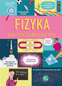 Obrazek Fizyka dla początkujących