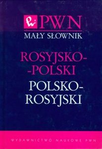 Obrazek Mały słownik rosyjsko-polski polsko-rosyjski
