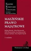 Małżeńskie... - Bohdan Bieniek, Adam Bieranowski, Stella Brzeszczyńska -  books from Poland