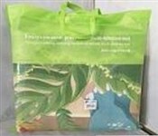 Polska książka : Mata piank...