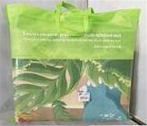 Obrazek Mata piankowa 180x150cm