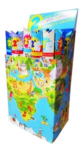 Picture of Megakolorowanka 2 - Mapy (Mapa Świata + Mapa Europy)