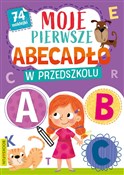 Moje pierw... - Opracowanie zbiorowe -  Polish Bookstore 
