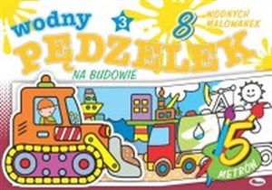 Picture of Wodny pędzelek Na budowie