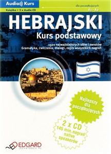 Picture of Hebrajski Kurs podstawowy  (CD w komplecie)