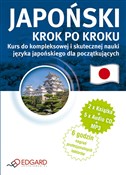 Japoński K... - Opracowanie Zbiorowe -  Książka z wysyłką do UK