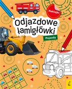 polish book : Pojazdy. Ł... - Opracowanie Zbiorowe