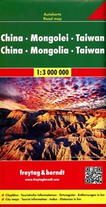 Obrazek Chiny Mongolia Tajwan 1:3 000 000