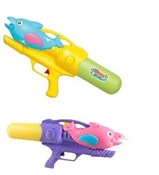 Zobacz : Pistolet n...