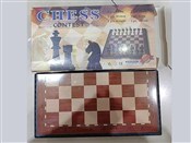 Szachy mag... -  books in polish 