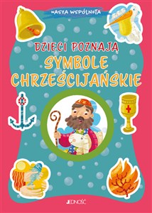 Picture of Dzieci poznają symbole chrześcijańskie