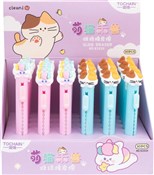 Display Gu... -  books from Poland