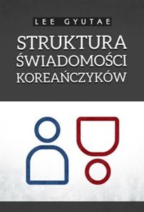 Picture of Struktura świadomości Koreańczyków