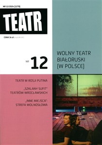 Obrazek Teatr 12/2024