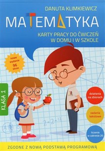 Picture of Matematyka 1 Karty pracy do ćwiczeń w domu i w szkole Edukacja wczesnoszkolna