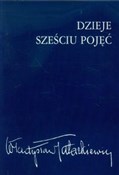 polish book : Dzieje sze... - Władysław Tatarkiewicz