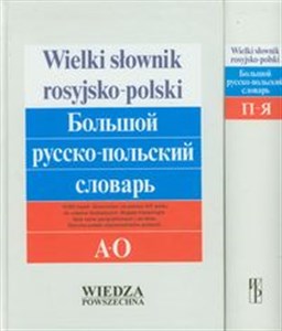 Obrazek Wielki słownik rosyjsko-polski Tom 1-2 Pakiet