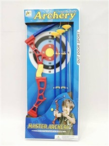 Obrazek Luk ze strzalami