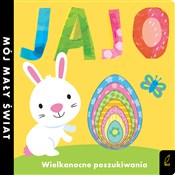 Mój mały ś... - Opracowanie Zbiorowe -  Polish Bookstore 