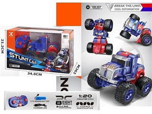 Obrazek Auto R/C transformujące 1:20 z ładowarką