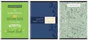 Zeszyt A4/... -  books from Poland