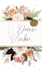 Picture of Karnet ślub KP-114