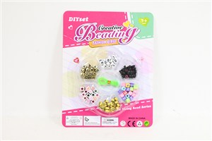 Obrazek Zestaw koralików Kwiatek 170el