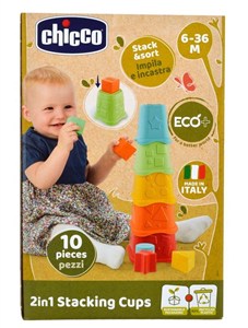 Obrazek Wieża 2w1 kubeczki Eco+