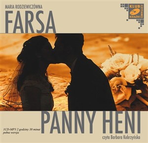 Picture of [Audiobook] Farsa Pani Heni