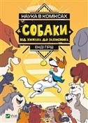 Polska książka : Nauka w ko... - Endy Hirsz