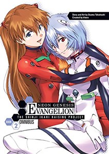 Picture of Neon Genesis Evangelion: The Shinji Ikari Raising Project Omnibus Volume 2