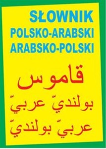 Obrazek Słownik polsko-arabski arabsko-polski