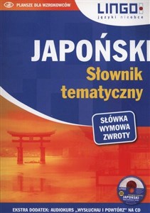 Picture of Japoński Słownik tematyczny +CD
