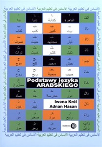 Picture of Podstawy języka arabskiego