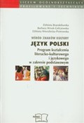 Zobacz : Wśród znak... - Elżbieta Brandeburska, Barbara Wnuk-Gełczewska, Elżbieta Wierzbicka-Piotrowska