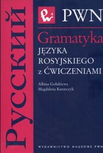 Picture of Gramatyka języka rosyjskiego z ćwiczeniami