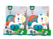 Zabawka mu... -  Polish Bookstore 