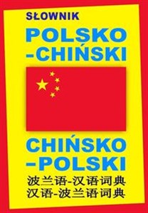 Obrazek Słownik polsko-chiński chińsko-polski